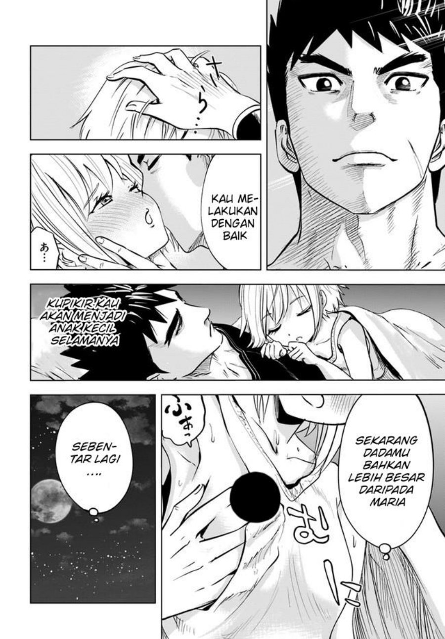 Oukoku E Tsuzuku Michi chapter 42